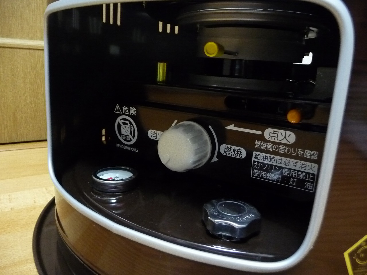 石油コンロ CORONA KT-1618 コロナ ストーブ サロンヒーター タンク