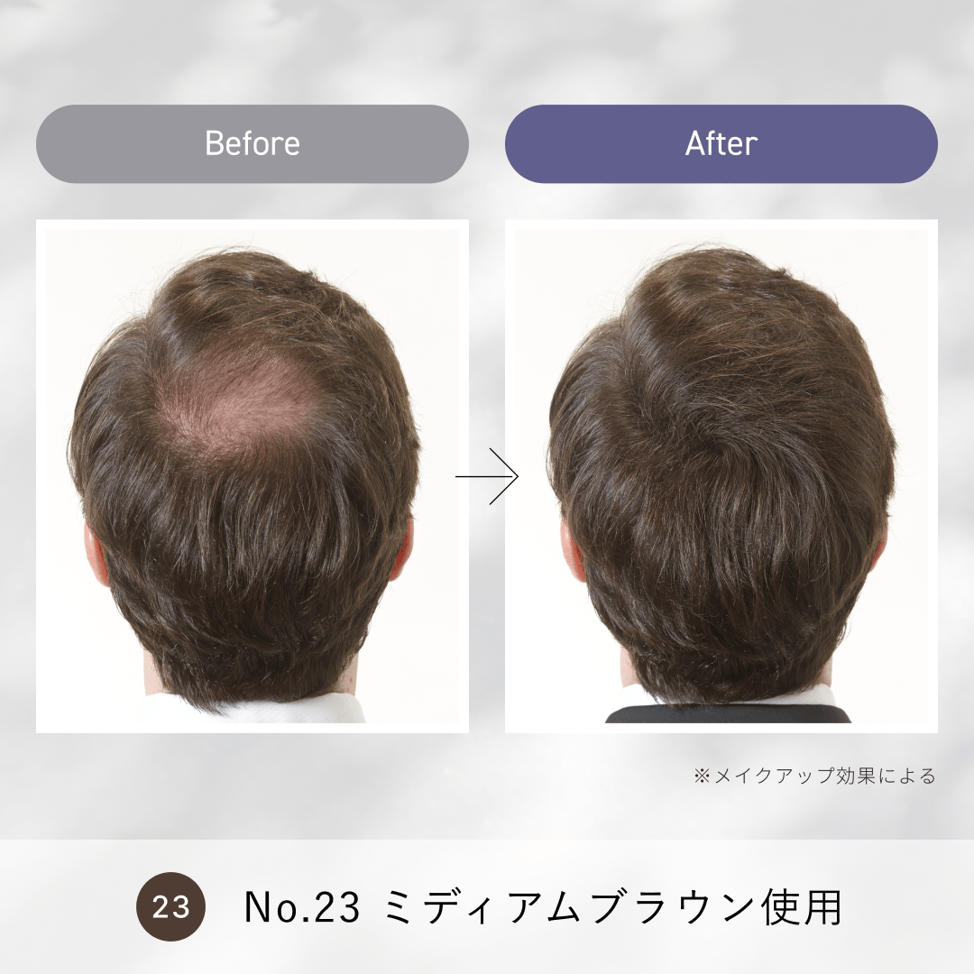 ルアン公式オンラインショップ /スーパーミリオンヘアー 【40g】 3本セット