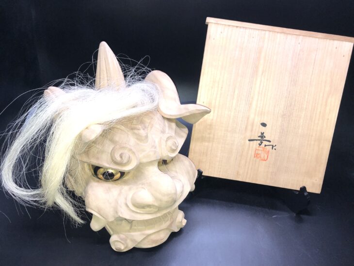 横山 一夢 造『木彫獅子頭』 買取価格相場｜骨董品買取 緑和堂