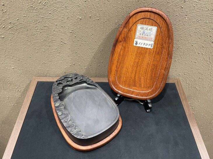 端渓硯 有眼雲龍硯』 ｜骨董品買取 緑和堂