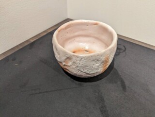 加藤孝造 作『志野茶碗』 ｜骨董品買取 緑和堂