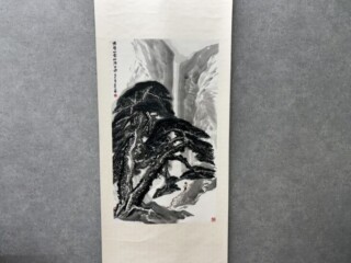 水墨画掛軸作家一覧 ｜ 買取強化作家 ｜骨董品買取店 緑和堂