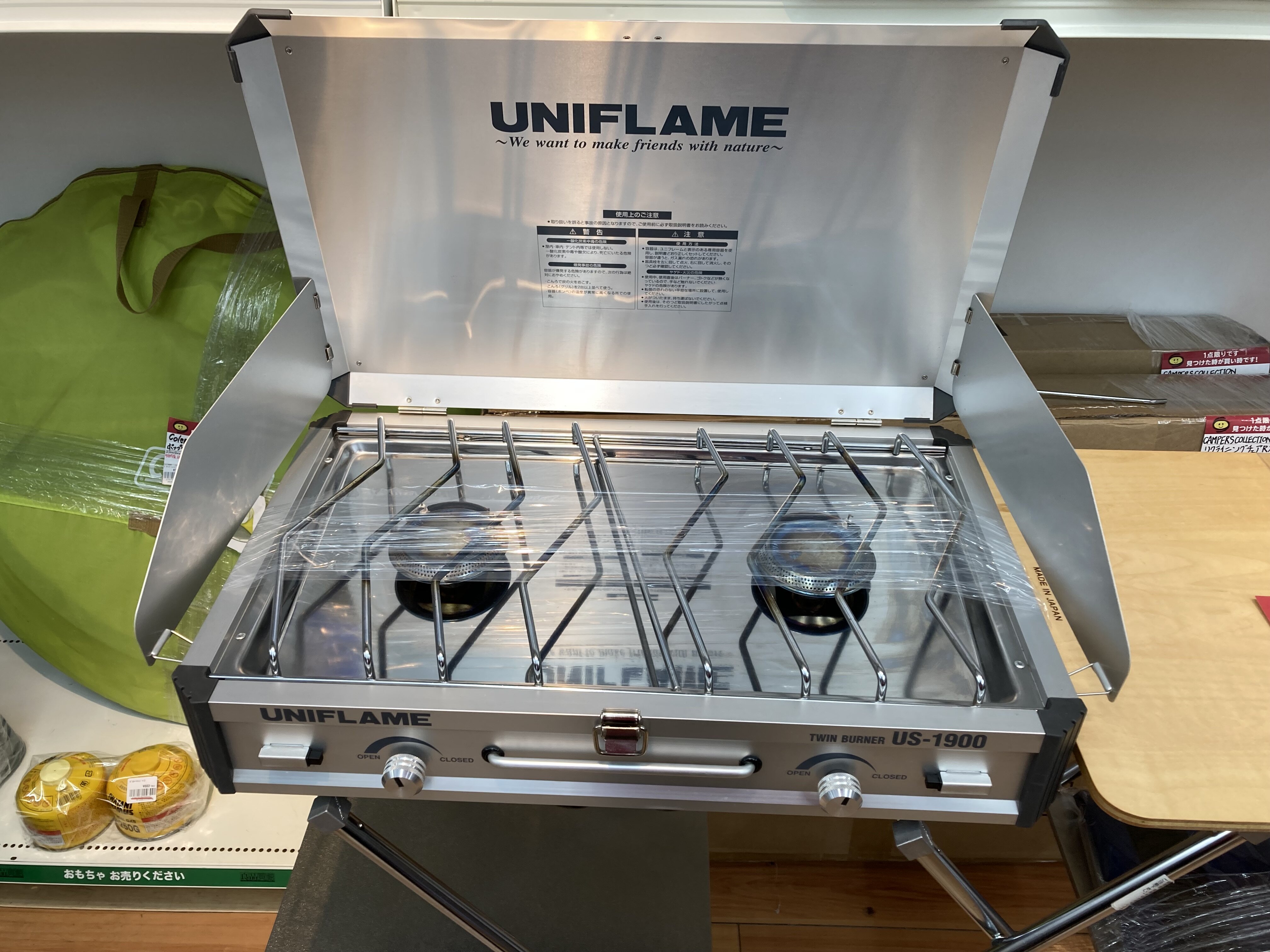 UNIFLAME ツインバーナー・キッチンスタンドⅡ入荷しました