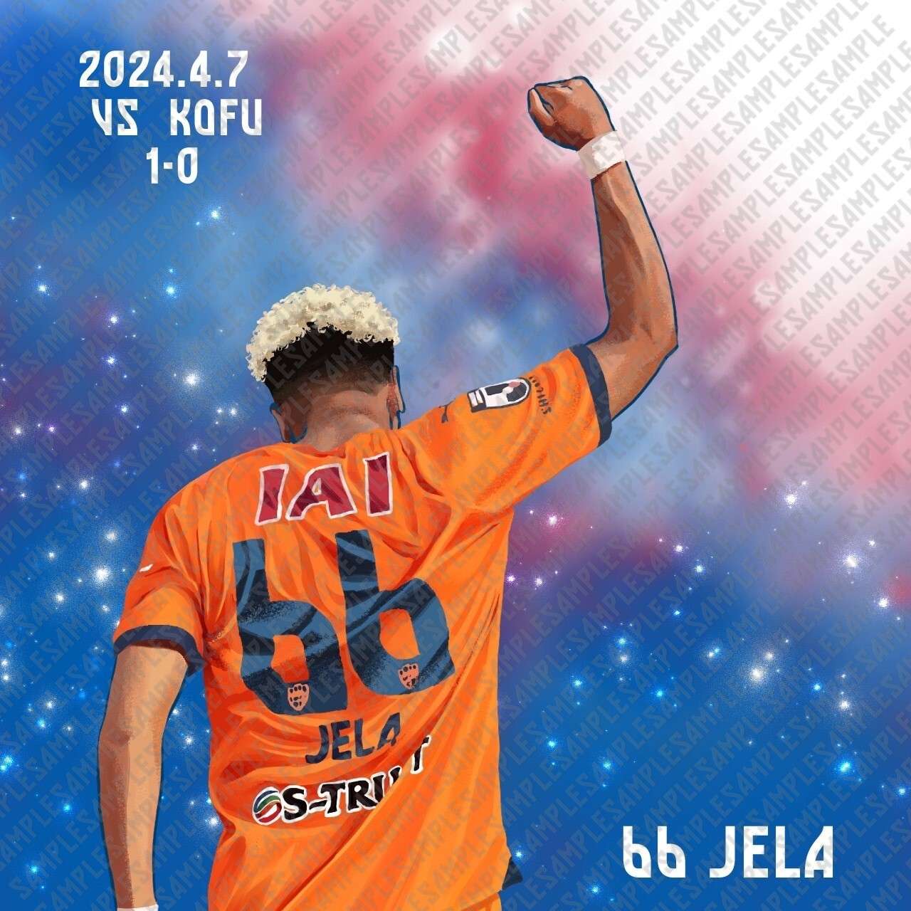 パルコレ】【第9節 甲府戦 住吉ジェラニレショーン選手】 MIP -Most