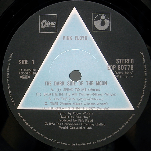 PINK FLOYD / The Dark Side Of The Moon (LP) / Harvest | WAXPEND