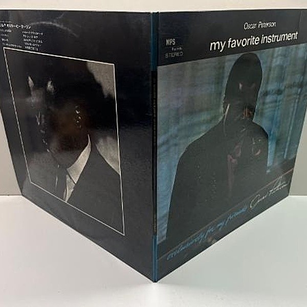 OSCAR PETERSON / My Favorite Instrument (LP) / MPS | WAXPEND RECORDS
