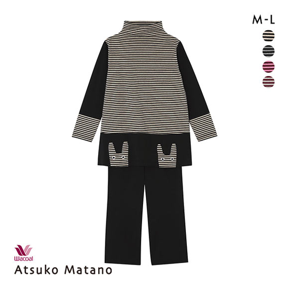 ワコール Wacoal マタノアツコ ATSUKO MATANO 長袖パジャマ上下セット