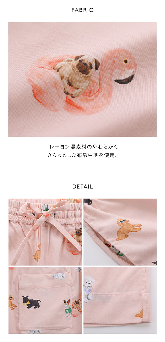 ジェラートピケ ユニセックス SUMMER DOG総柄ハーフパンツ ジェラピケ