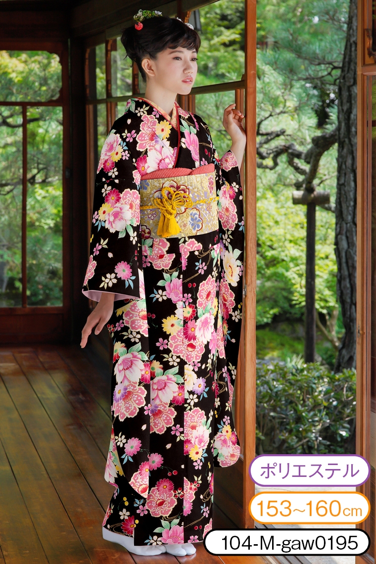 振袖レンタル 振袖Mサイズ 花さくらんぼ 黒/ピンク｜着物レンタル 安心