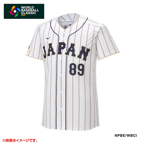 25 岡本 和真 | グッズ | 2023 WORLD BASEBALL CLASSIC™