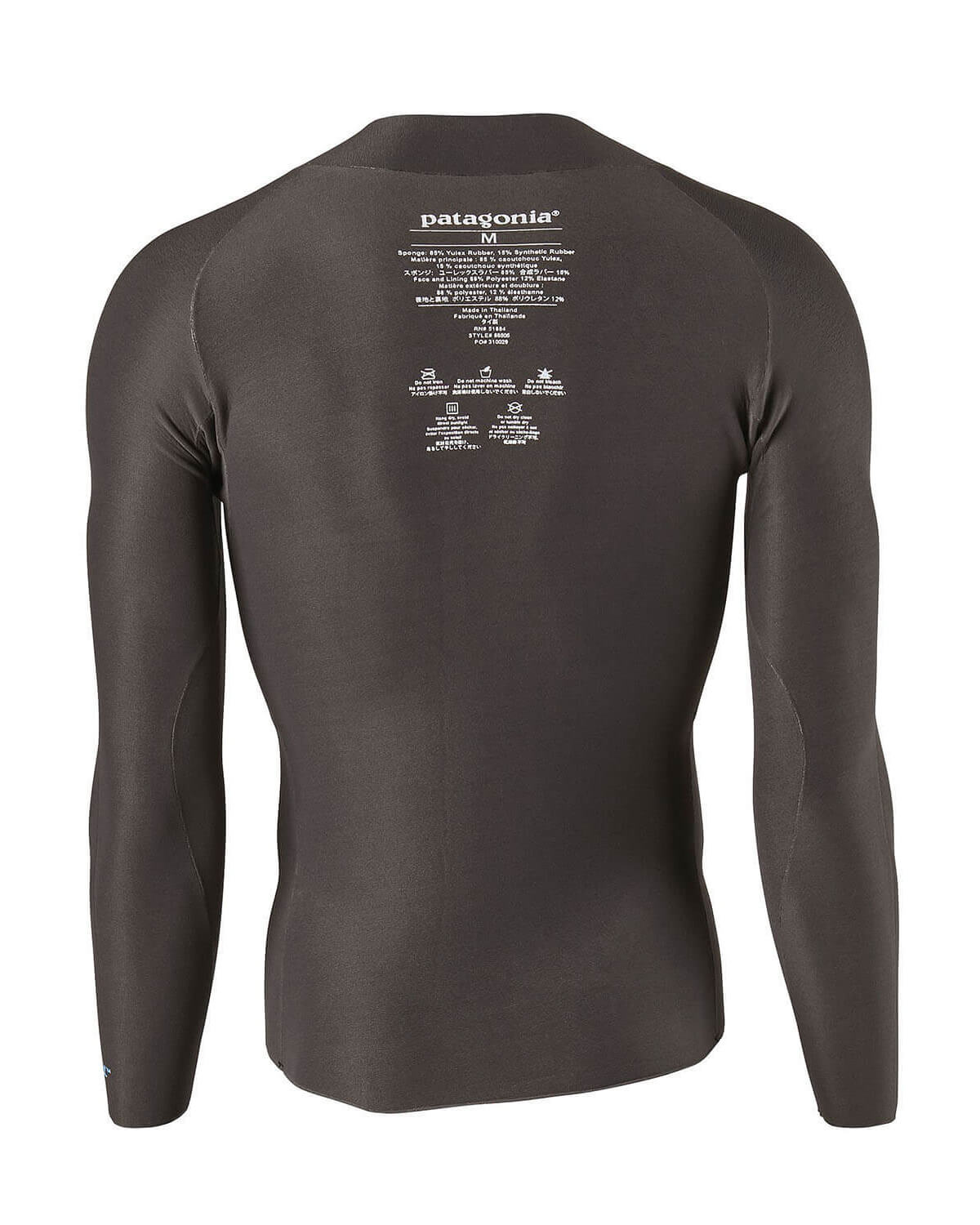 2mm Patagonia YULEX R1 Front Zip Jacket | Wetsuit Wearhouse