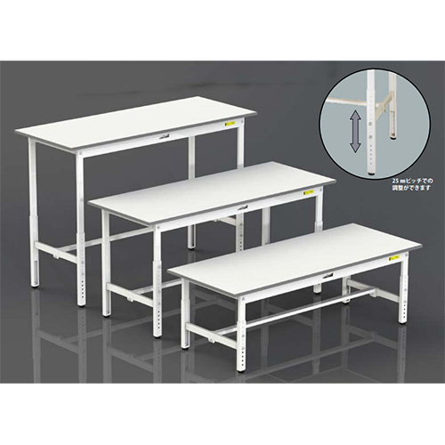 高さ調整軽量作業台(150kg高さH400～H575)/M835UPAL-1890-WWY/測定