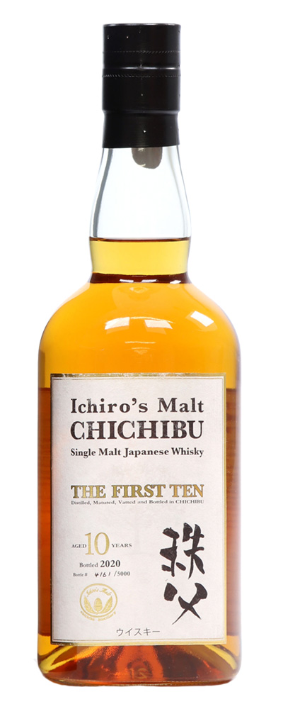 Chichibu 10 Years 'The First Ten' | WhiskyNotes review