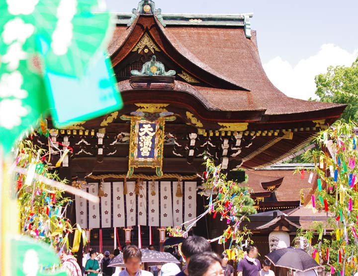 C.O.U.京都店7周年記念についてのお話 その1 | WILDSWANS(ワイルド