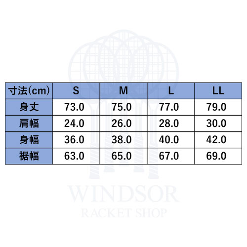 ウインザーオンラインショップ【SALE】アドミラル ボックスプリーツ