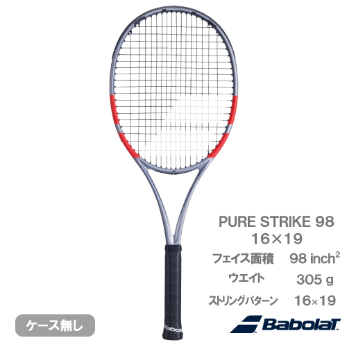 ウインザーオンラインショップバボラ ピュアストライク 98 16×19