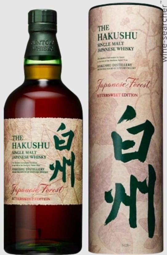 1973 Suntory 'Hakushu' Vintage Single Malt Whisky, Japan | prices