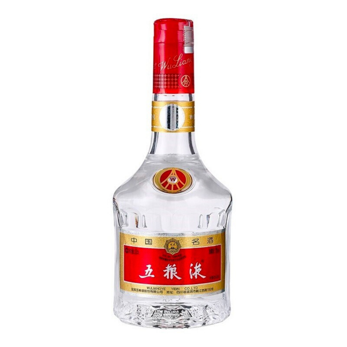 五粮液防伪专网- 五粮液/七代系列/52%vol 500mL(新款)