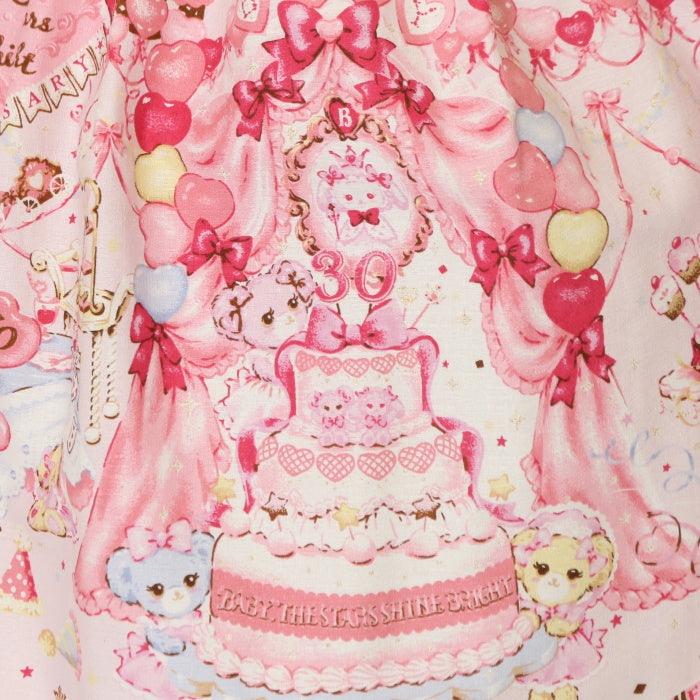 USED】なかよしくみゃちゃんの BABY Anniversary柄 リリアンスカート