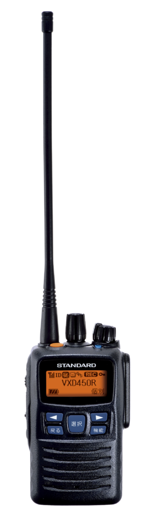 デジタル簡易無線機 VX-D450V/U | 無線機・レーザーバリアのレンタル