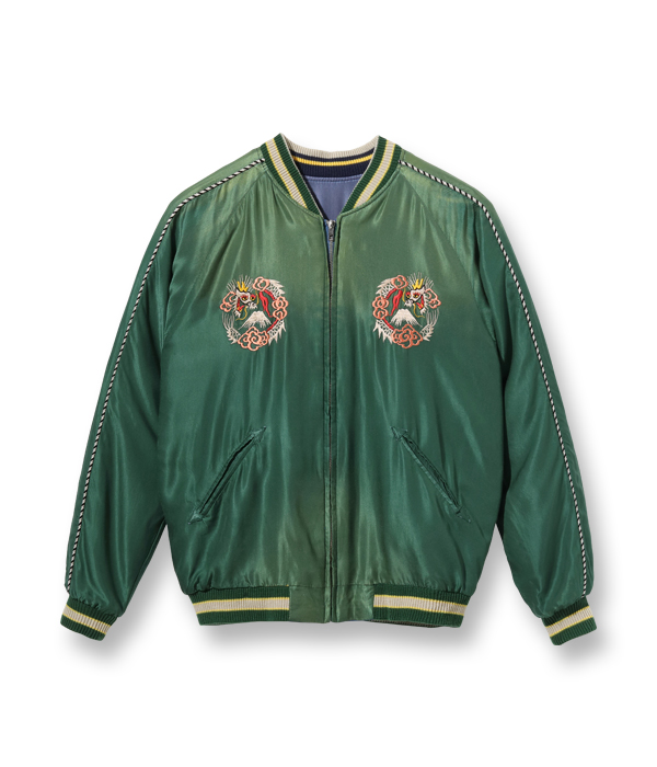 Lot No. TT15393-145 / Early 1950s Style Acetate Souvenir Jacket