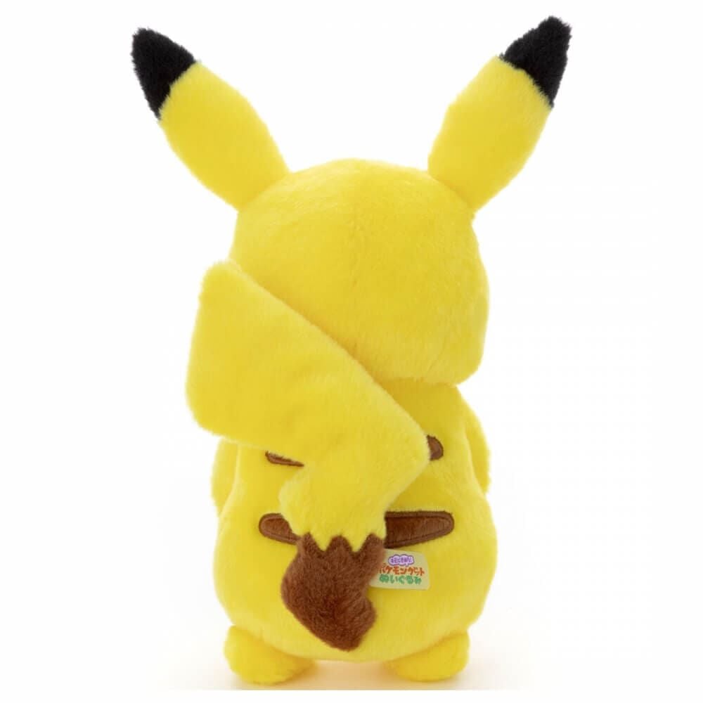 ポケモン キミにきめた！ポケモンゲットぬいぐるみ／ピカチュウ | Toys