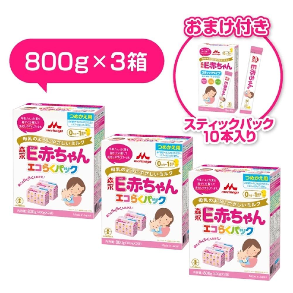 724acc8fa01bee8f068ebd9fa5c0b7