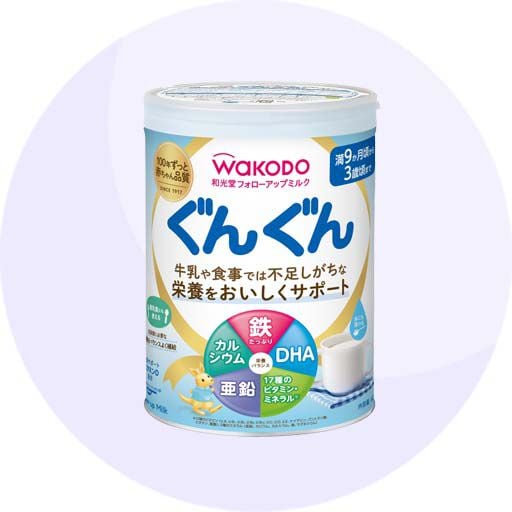 ビーンスターク すこやかM1 800g×2缶パック【粉ミルク】 | マタニティ