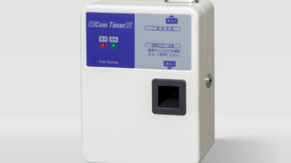 TD-AD-10H100H100NH-320x180.jpg