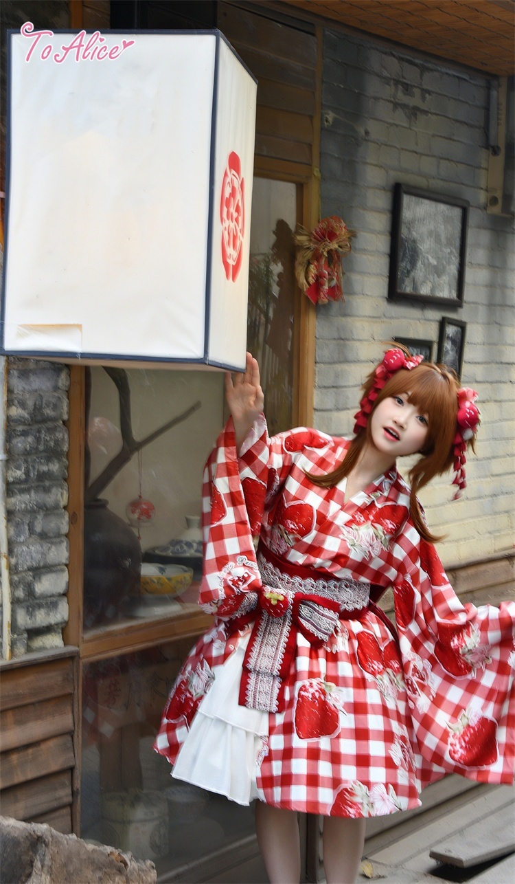 ToAlice】C5130いちご姫浴衣セット - To Alice