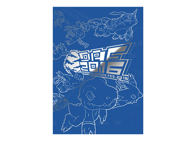 グッズページ | DIGIMON ADVENTURE FES.2016:デジフェス2016