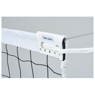 B-2846 バレーボールネット(9人制女子) | トーエイライト株式会社 TOEI