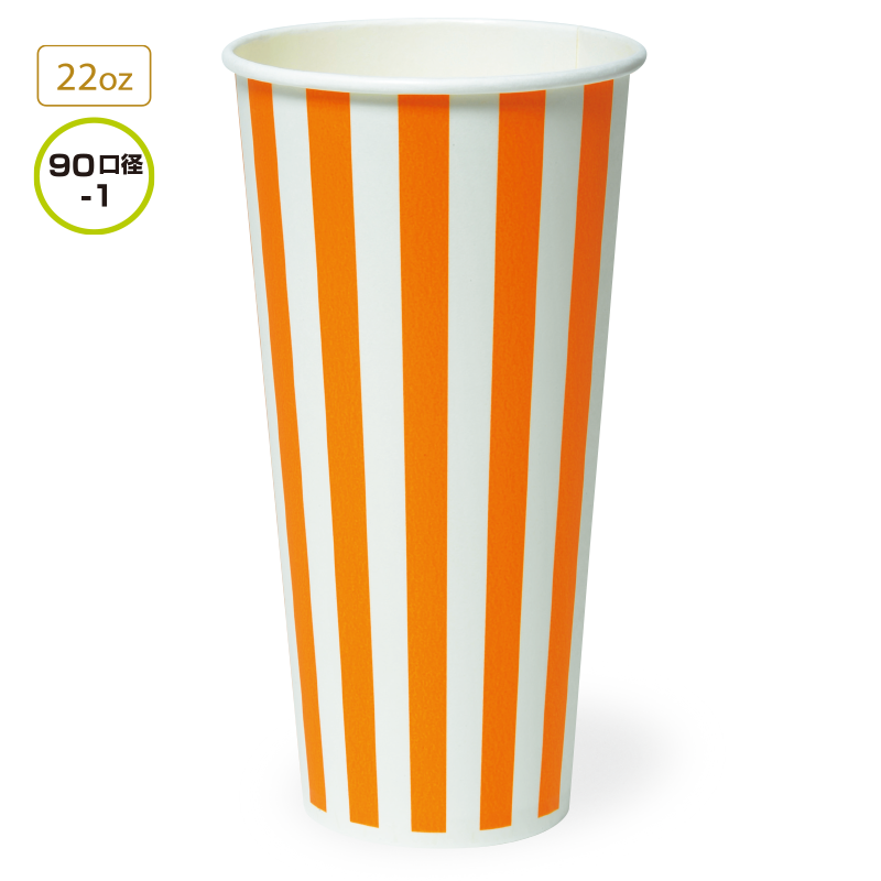 SCM-660PP ストライプ | 東罐興業株式会社