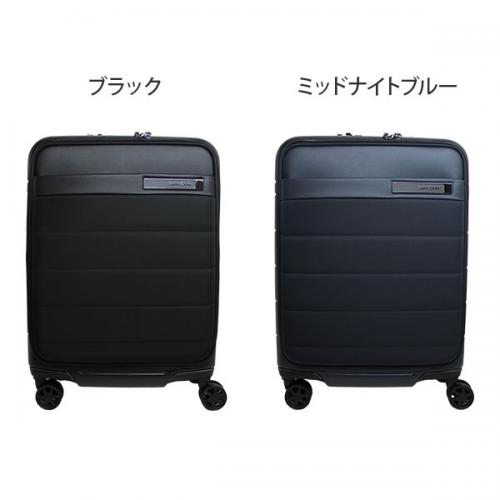 Samsonite Neopod サムソナイト ネオポッド スピナー55 エキスパン