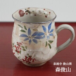 京都の逸品お取り寄せ通販「特選京都」 / 京焼・清水焼 色絵マグカップ