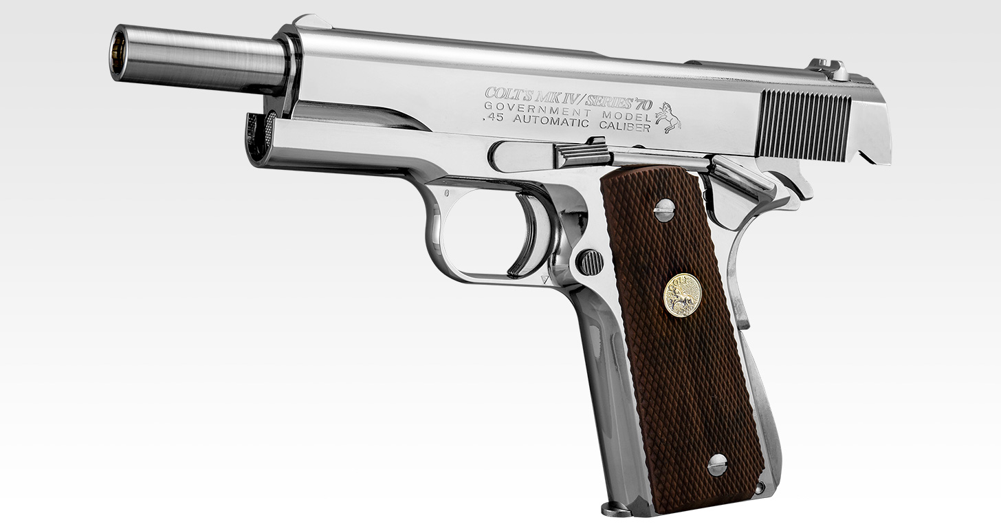 コルト ガバメント シリーズ'70 ニッケルフィニッシュ - ガスブロー