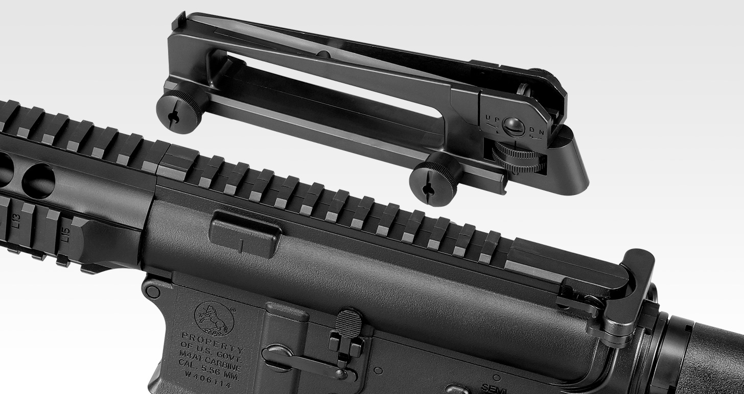 M4 CQB ブラック - 電動ガンLIGHT PRO | 東京マルイ エアソフトガン