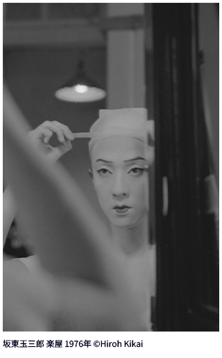 鬼海弘雄写真展「PERSONA―坂東玉三郎」 | イベント | 東京ミッドタウン
