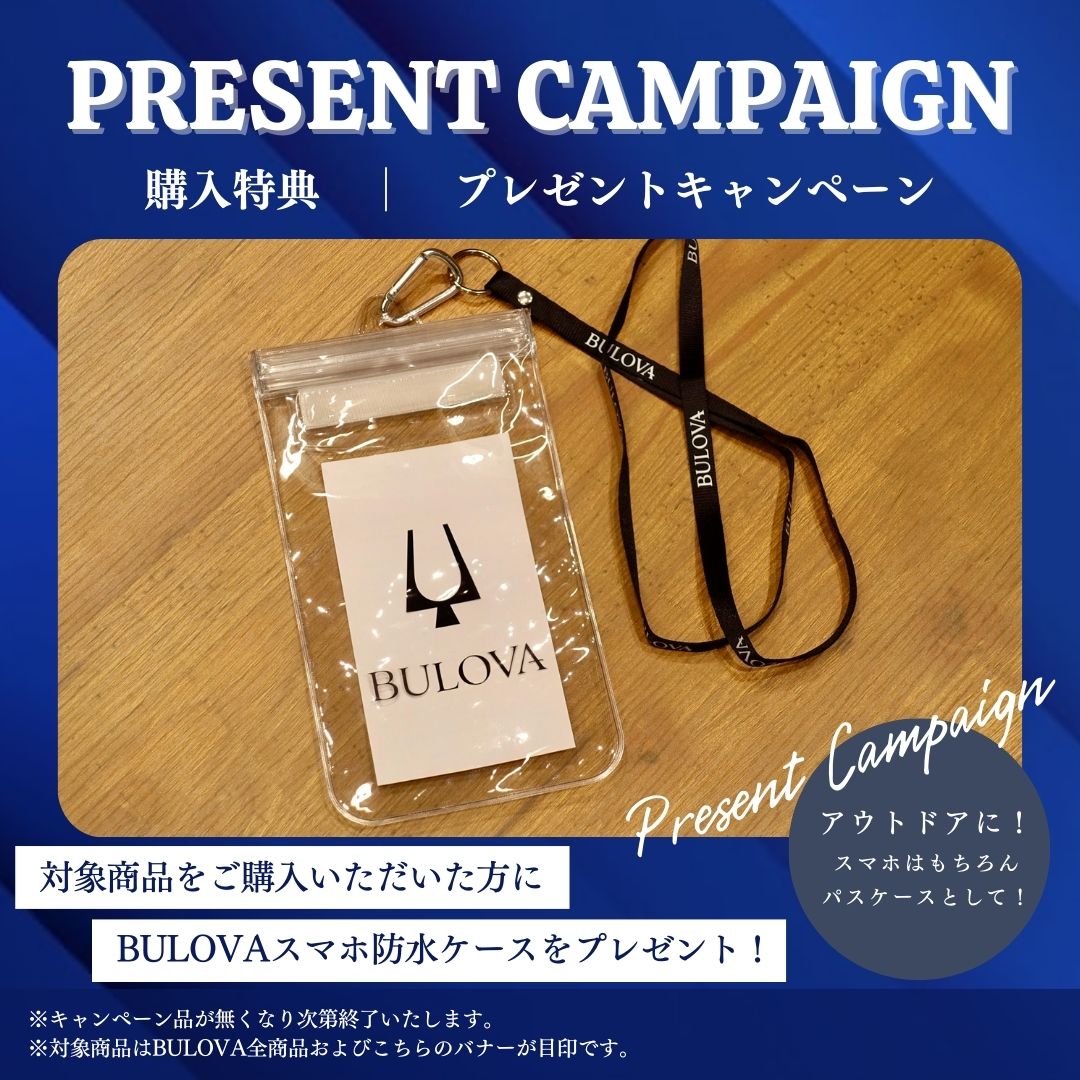 BULOVA ブローバ 96A312 アーカイブスシリーズ ルナ パイロット クロノ