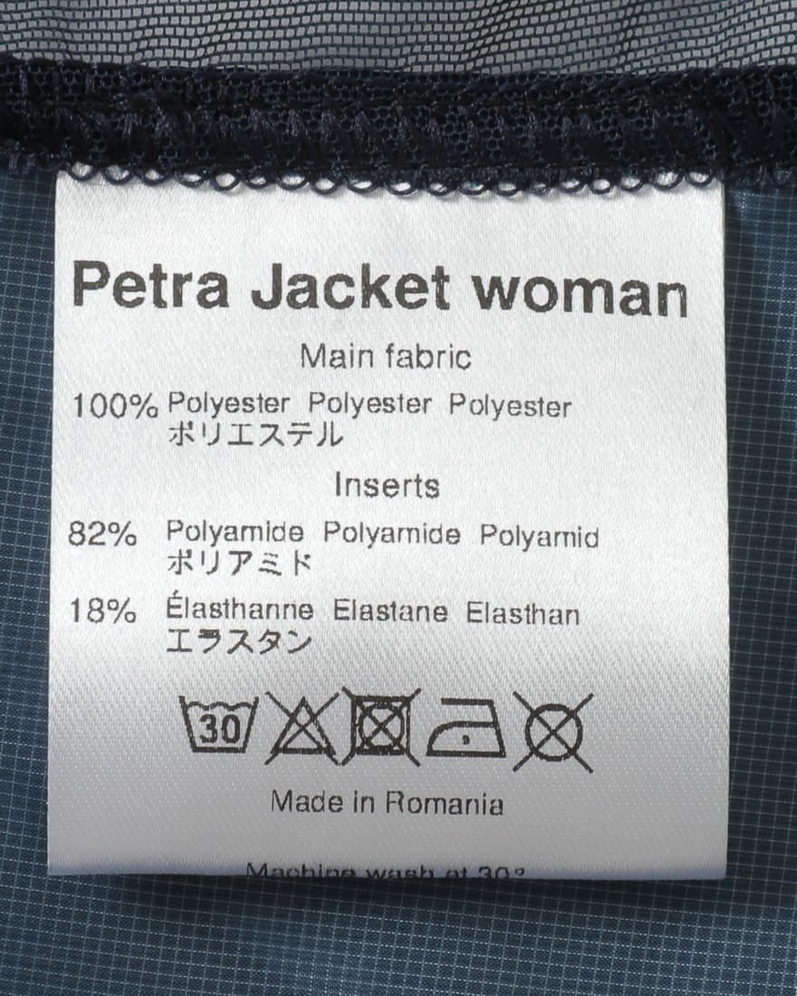 レディースウィンドジャケット【Petra Jacket】｜Cafe du Cycliste