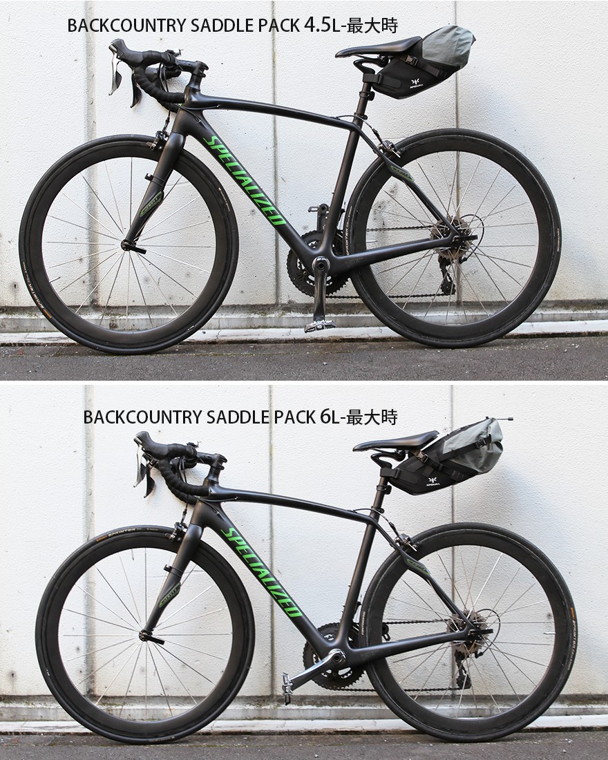 サドルバッグ 4.5L【BACKCOUNTRY SADDLE PACK 4.5L】｜APIDURA