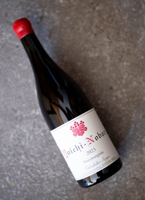 DOMAINE TAKAHIKO（ドメイヌ・タカヒコ）YOICHUINOBORI＜N