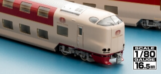 国鉄 EF62形電気機関車（2次形・篠ノ井機関区）｜製品情報｜製品検索