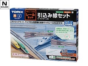 レールセットラインナップ｜鉄道模型 トミックス 公式サイト｜株式会社