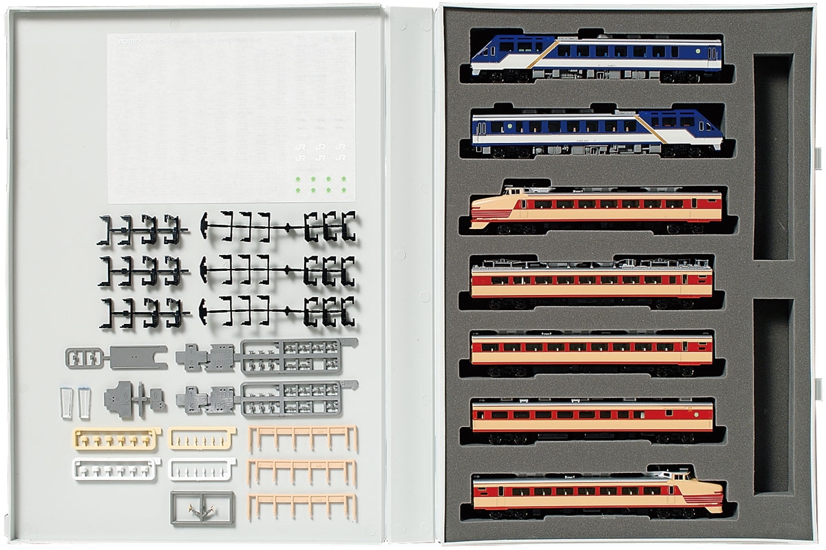 国鉄 485系特急電車（キロ65形 ゆぅトピア和倉）セット｜製品情報