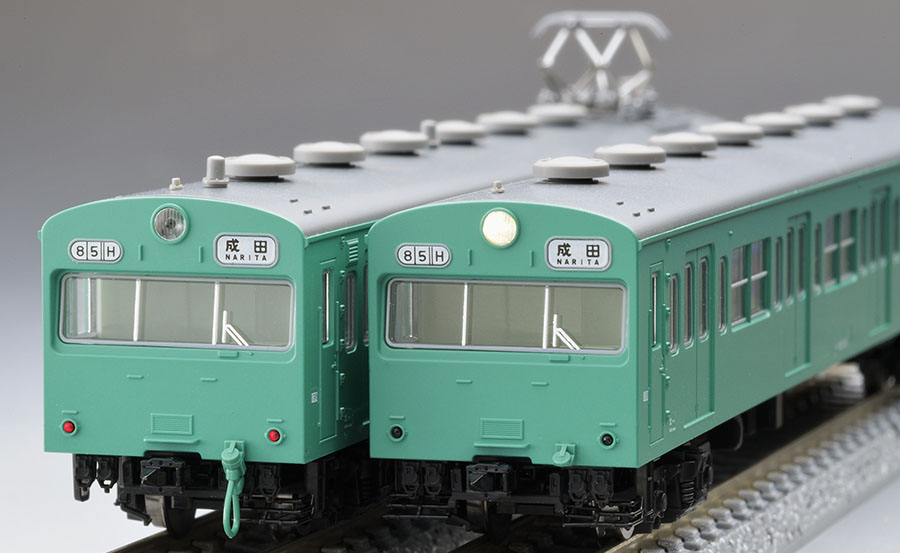 国鉄 103系通勤電車(初期型非冷房車・エメラルドグリーン)基本セットA