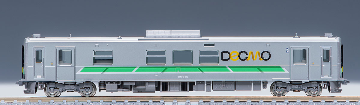 JR H100形ディーゼルカーセット｜製品情報｜製品検索｜鉄道模型