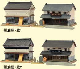 建物コレクション | ジオコレ | トミーテック