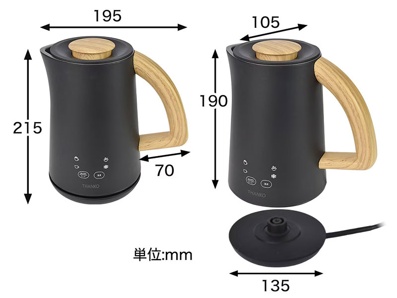 カフェのようなフワフワミルク！ サンコー 電動ミルクフロッサー