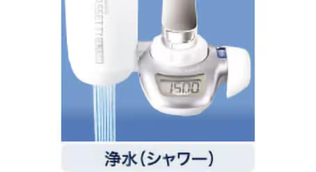 カセッティ® 207SLX | 蛇口直結型 カセッティ®シリーズ | 浄水器本体